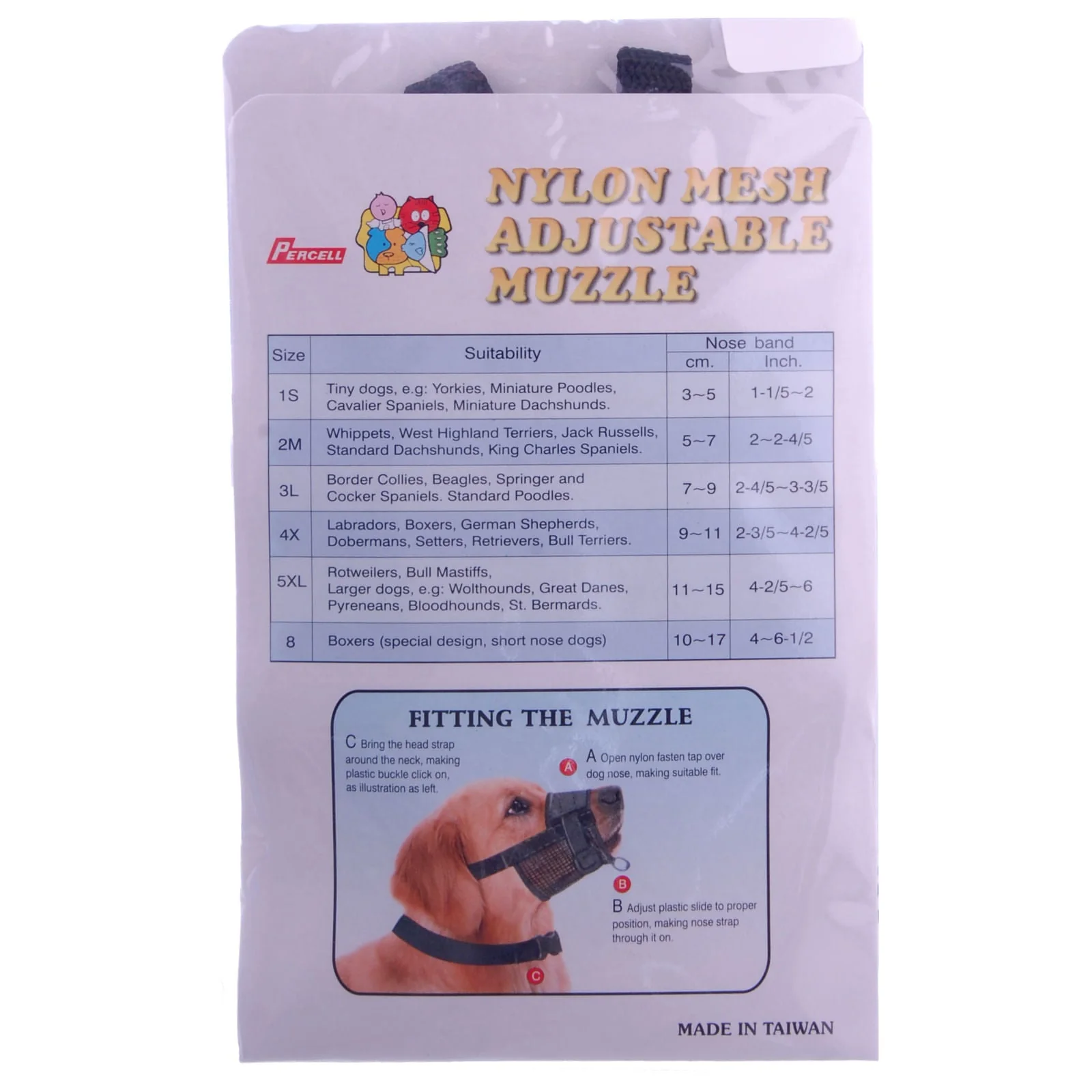 Nylon Mesh Adjustable Dog Muzzle - Buy Pet Shop