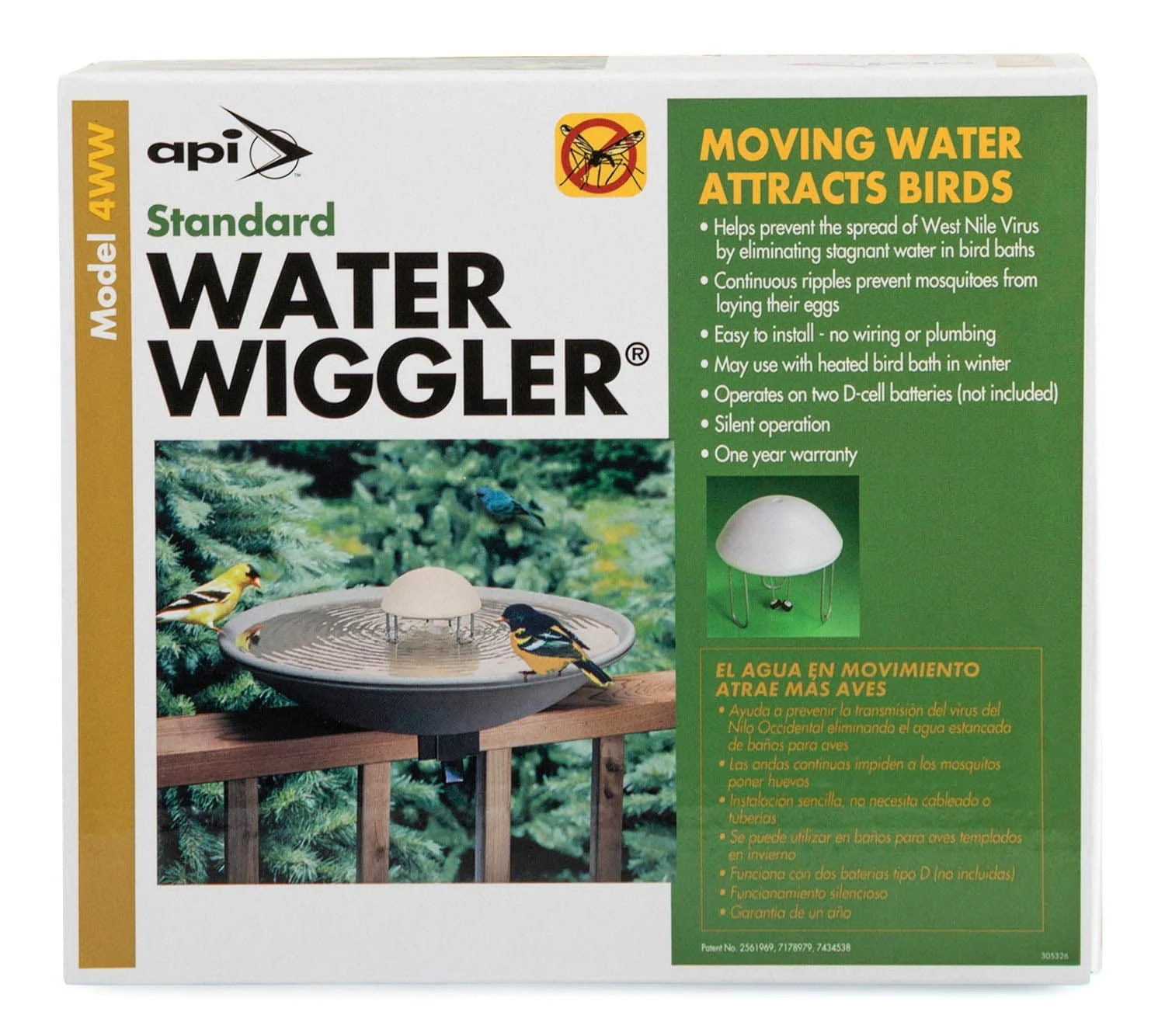Standard Water Wiggler Bird Bath Water Agitator - Buy Pet Shop