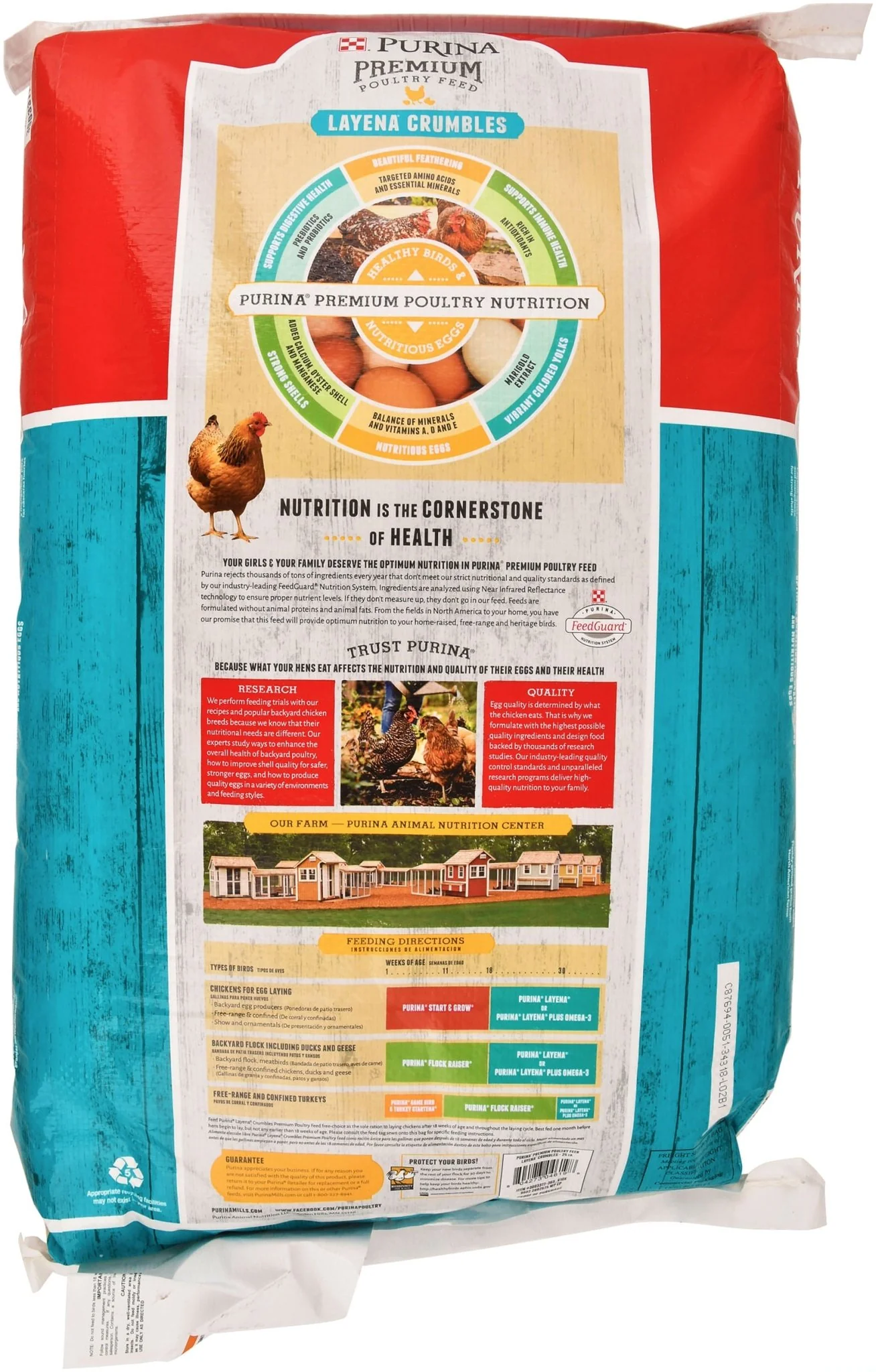 Purina Layena Crumbles - Buy Pet Shop