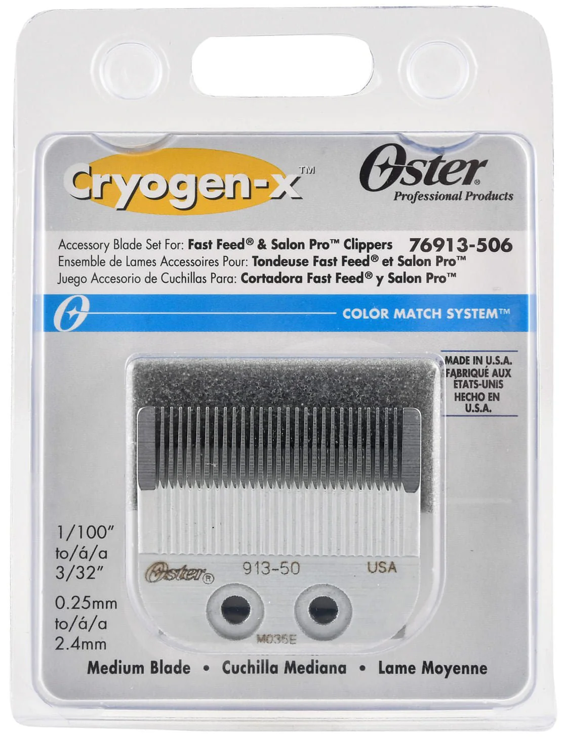 Oster Adjusta-Groom Replacement Blade (78733-010) - Buy Pet Shop