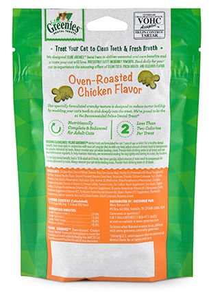 Greenies Feline Dental Treats, 2.1 oz - Buy Pet Shop