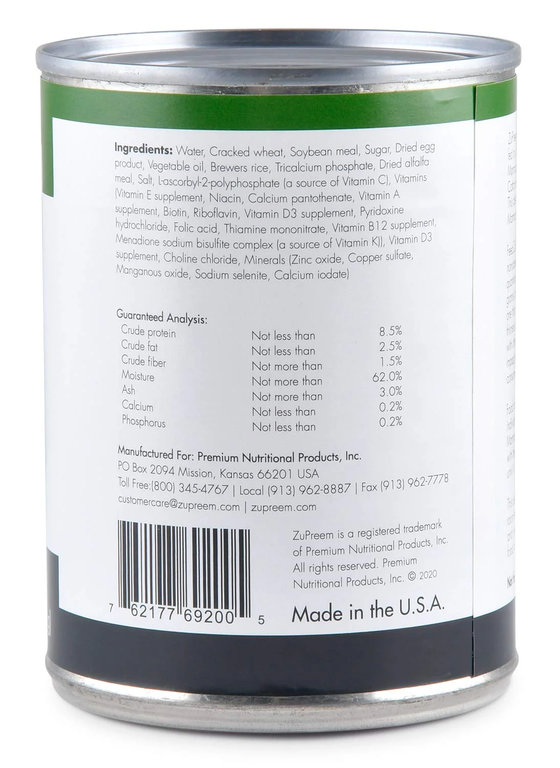 ZuPreem Marmoset Diet - Buy Pet Shop