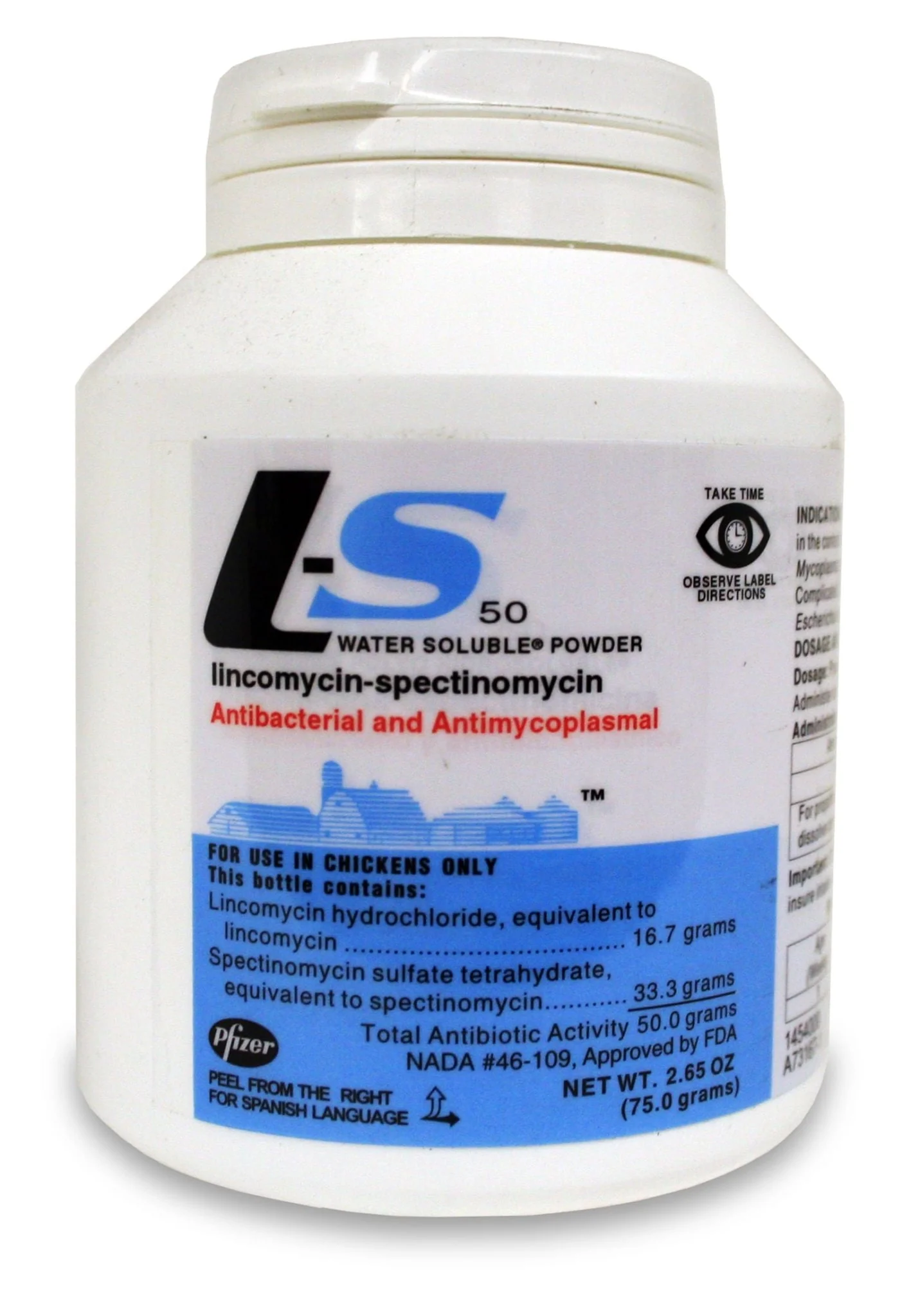 Rx LS-50 Powder, 75gm Bottle - Buy Pet Shop
