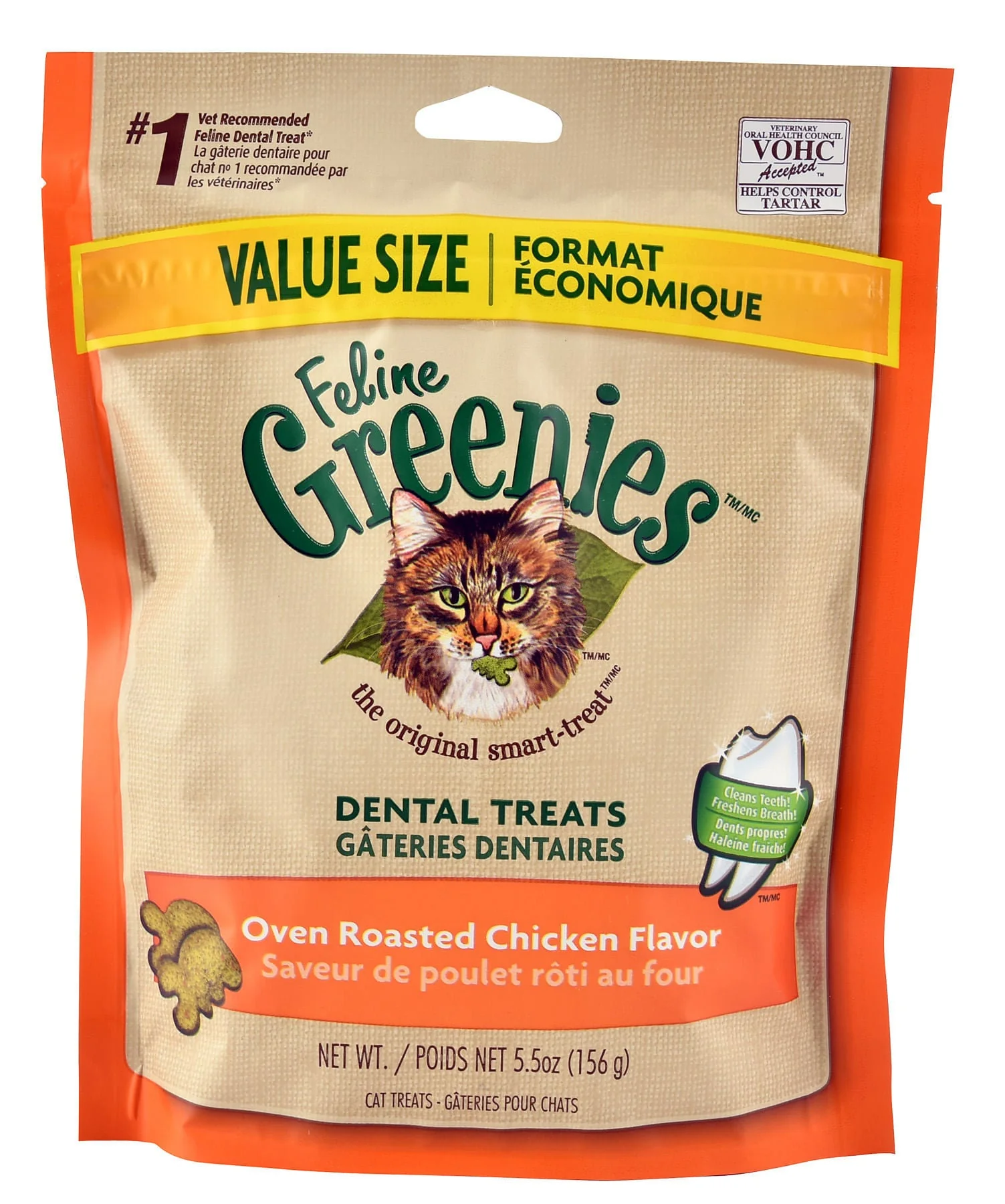 Greenies Feline, 5.5 oz - Buy Pet Shop