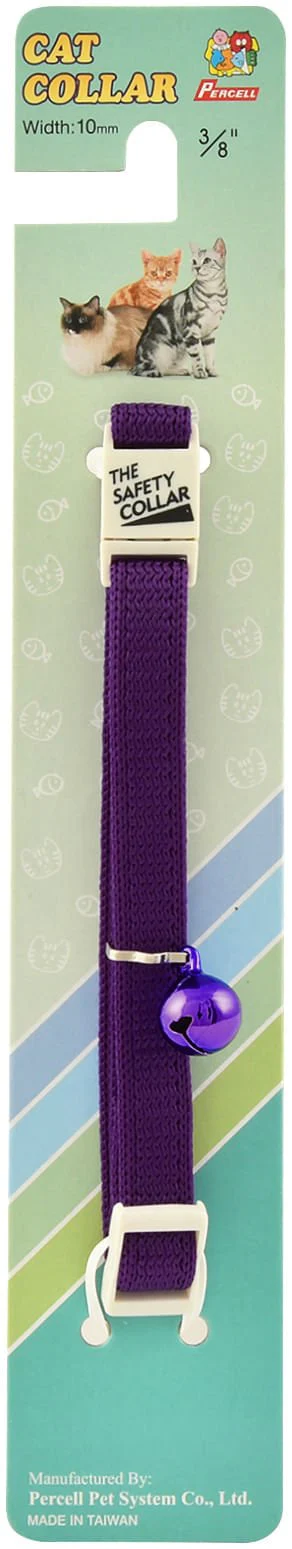 Adjustable Breakaway Safety Cat Collar with Bell, 8