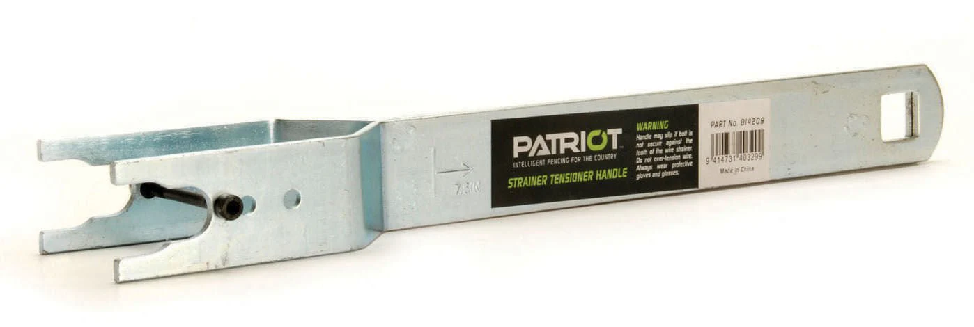 In-Line Strainer Handle - Buy Pet Shop