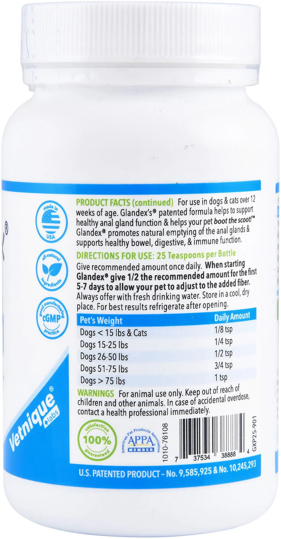 Glandex Powder for Dogs and Cats, Beef Liver Flavor - Buy Pet Shop