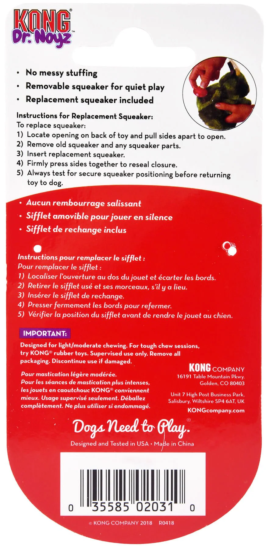 Dr. Noyz XSmall Plush Dog Toy - Buy Pet Shop