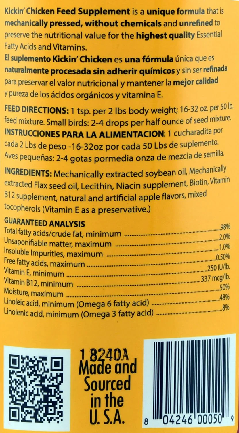 HealthyCoat Kickin' Chicken Feed Supplement - Buy Pet Shop