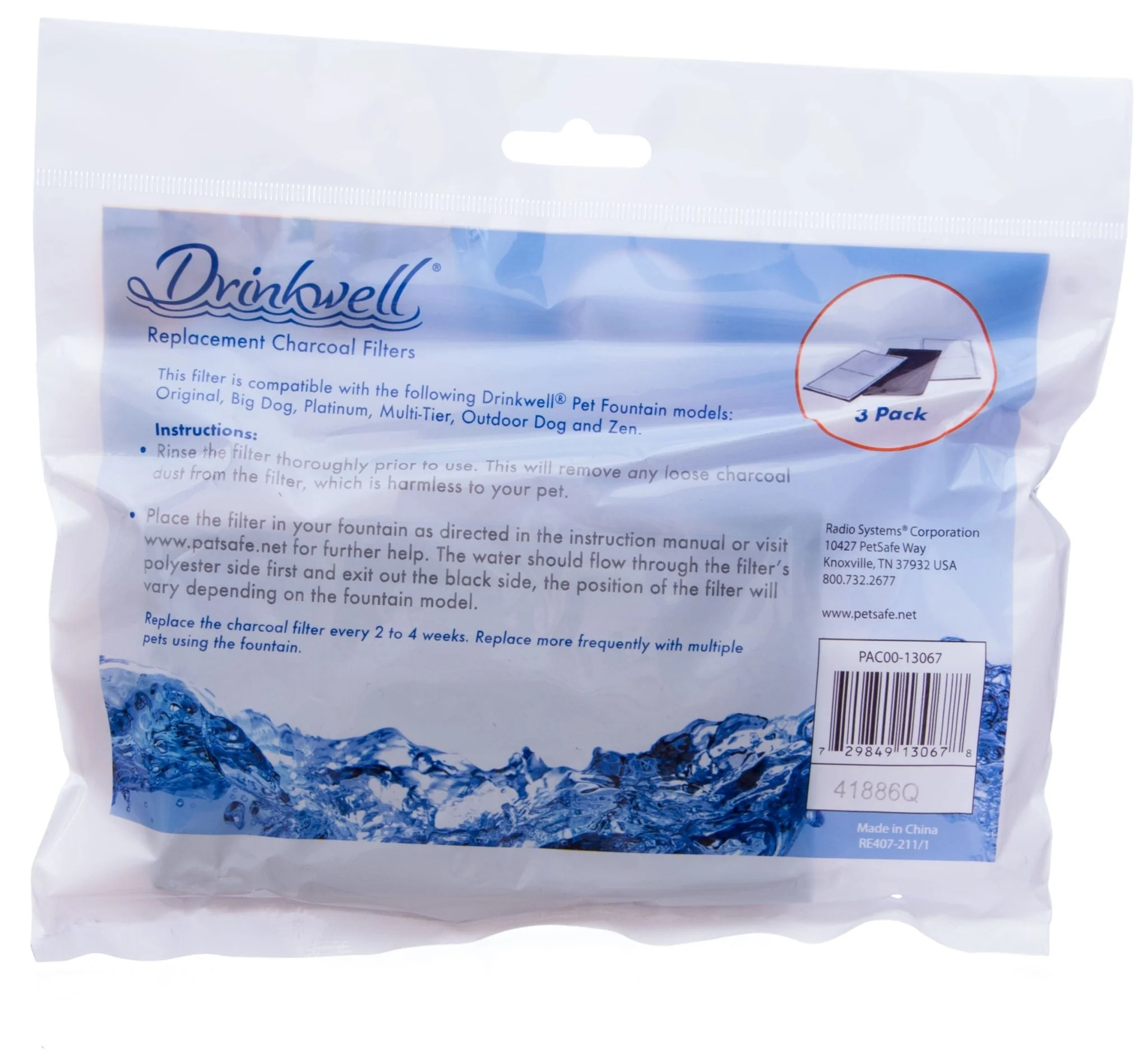 Carbon Drinkwell Pet Fountain Filters, 3 pk - Buy Pet Shop