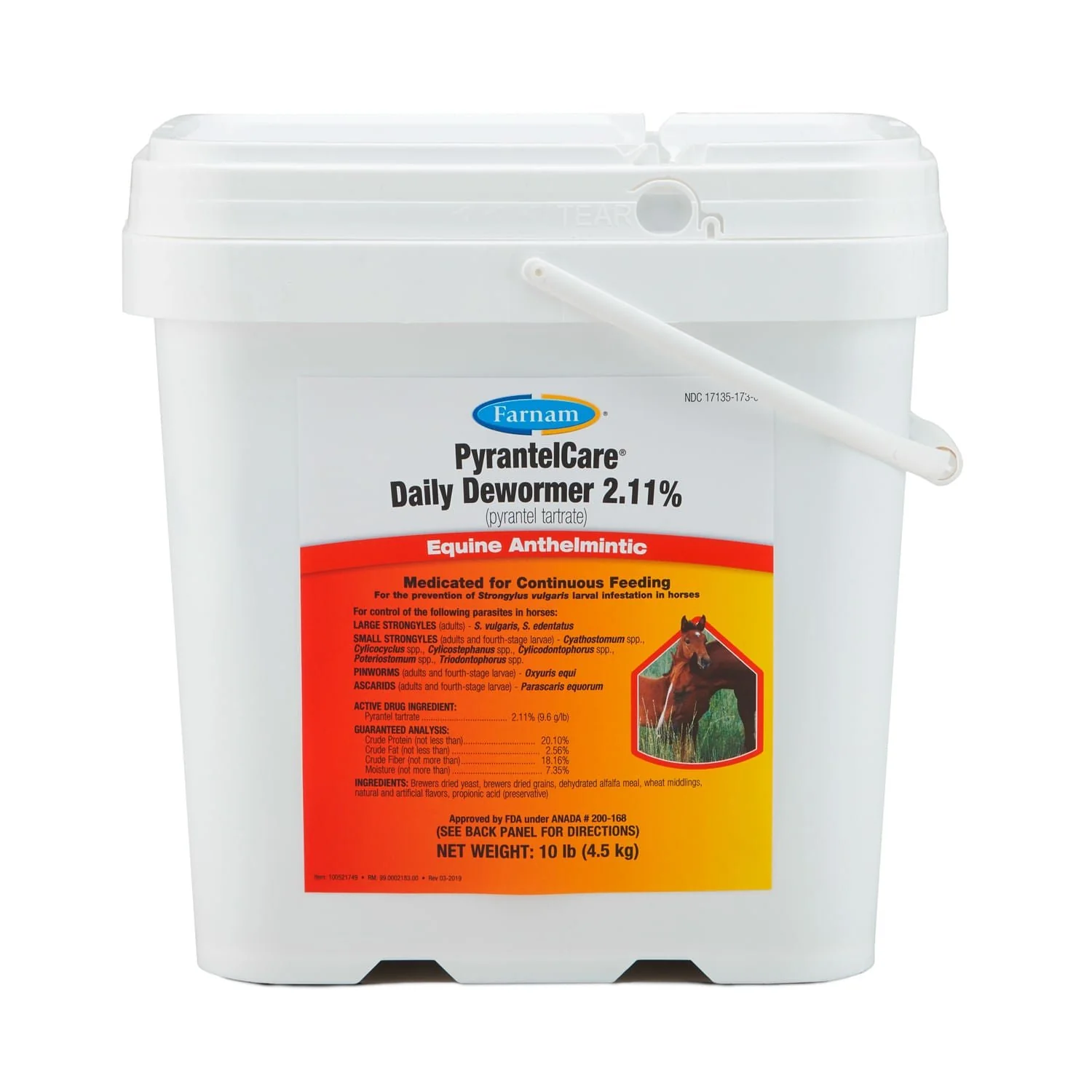 PyrantelCare Daily Dewormer 2.11% - Buy Pet Shop