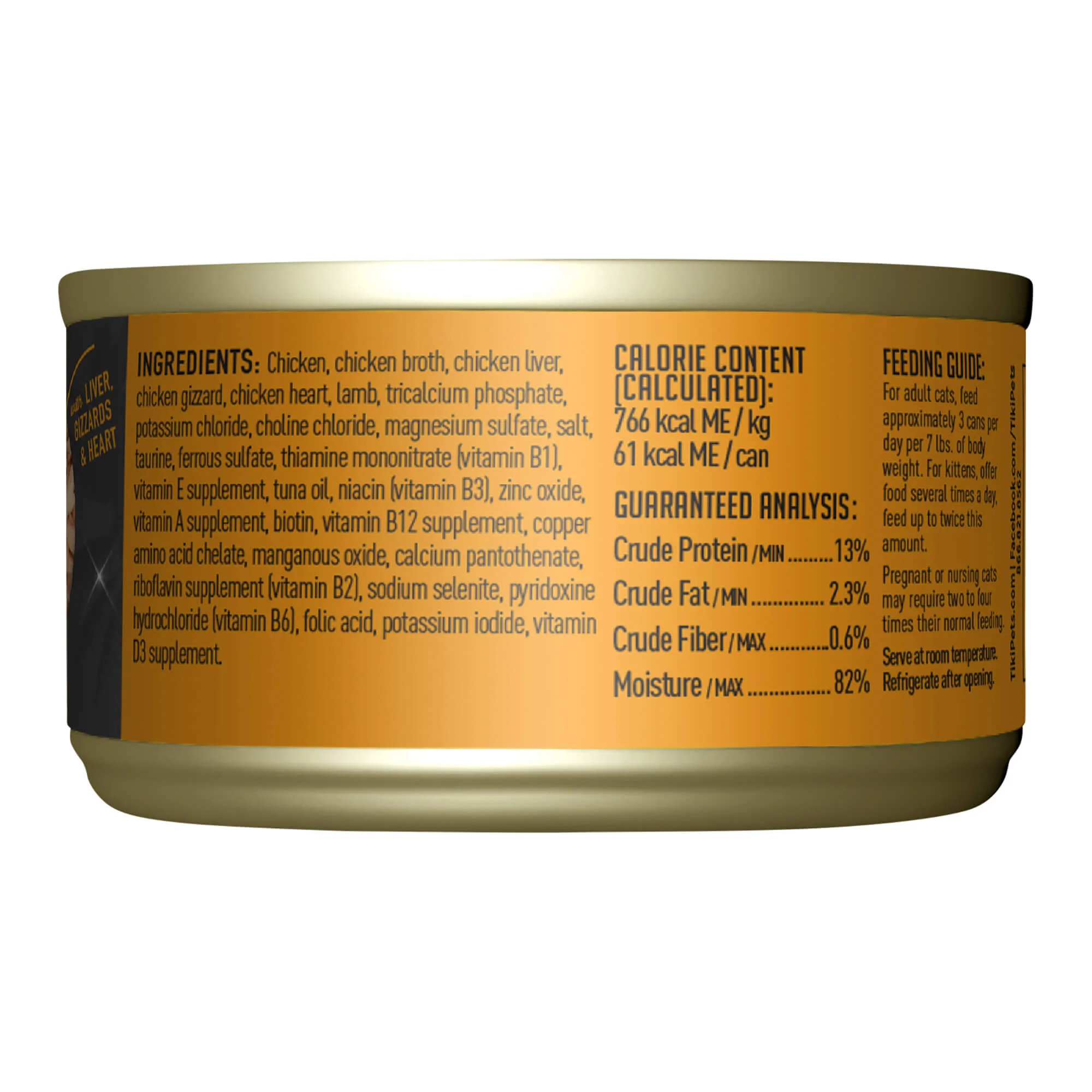 Tiki Cat After Dark Wet Cat Food, Chicken & Lamb - Buy Pet Shop