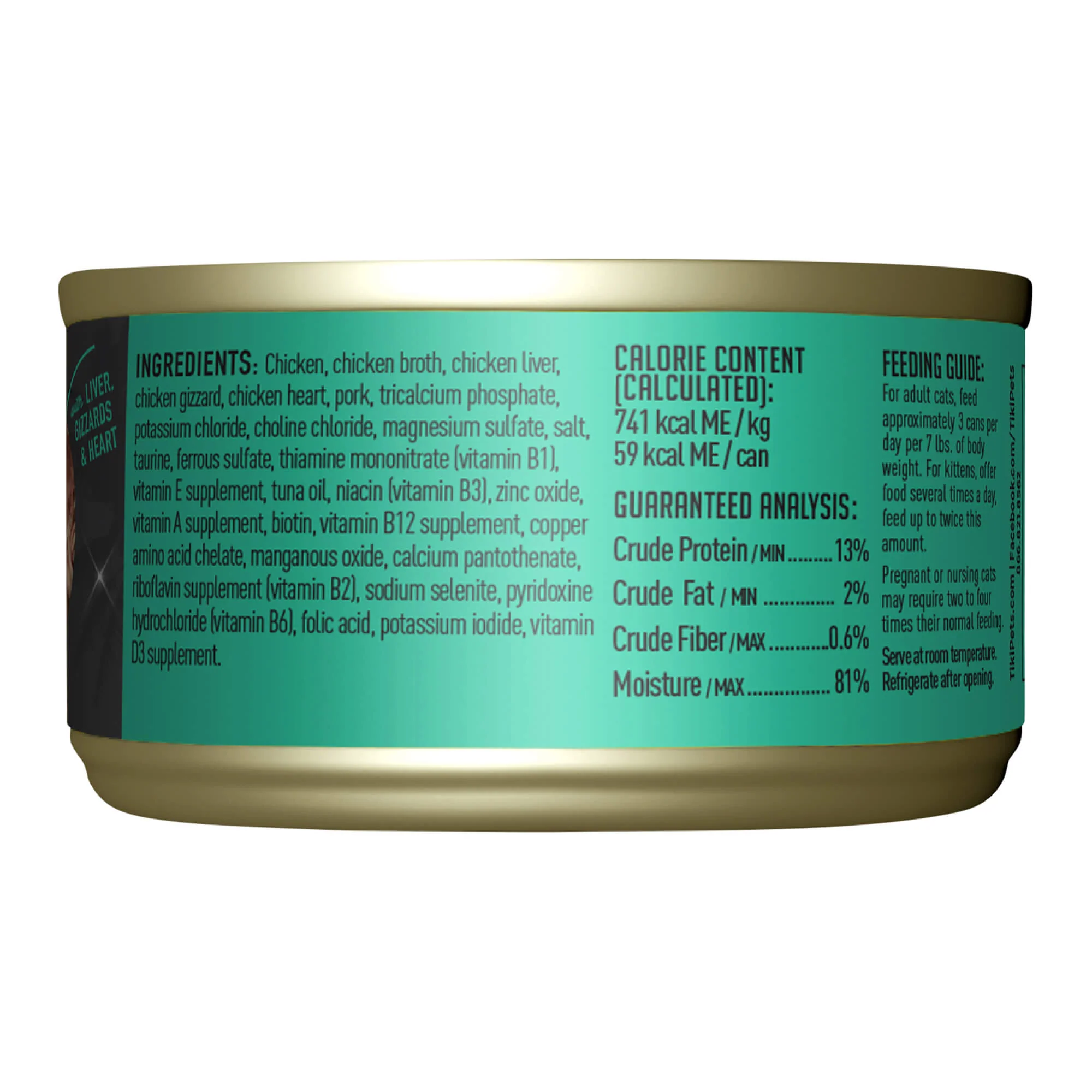 Tiki Cat After Dark Wet Cat Food, Chicken & Pork - Buy Pet Shop