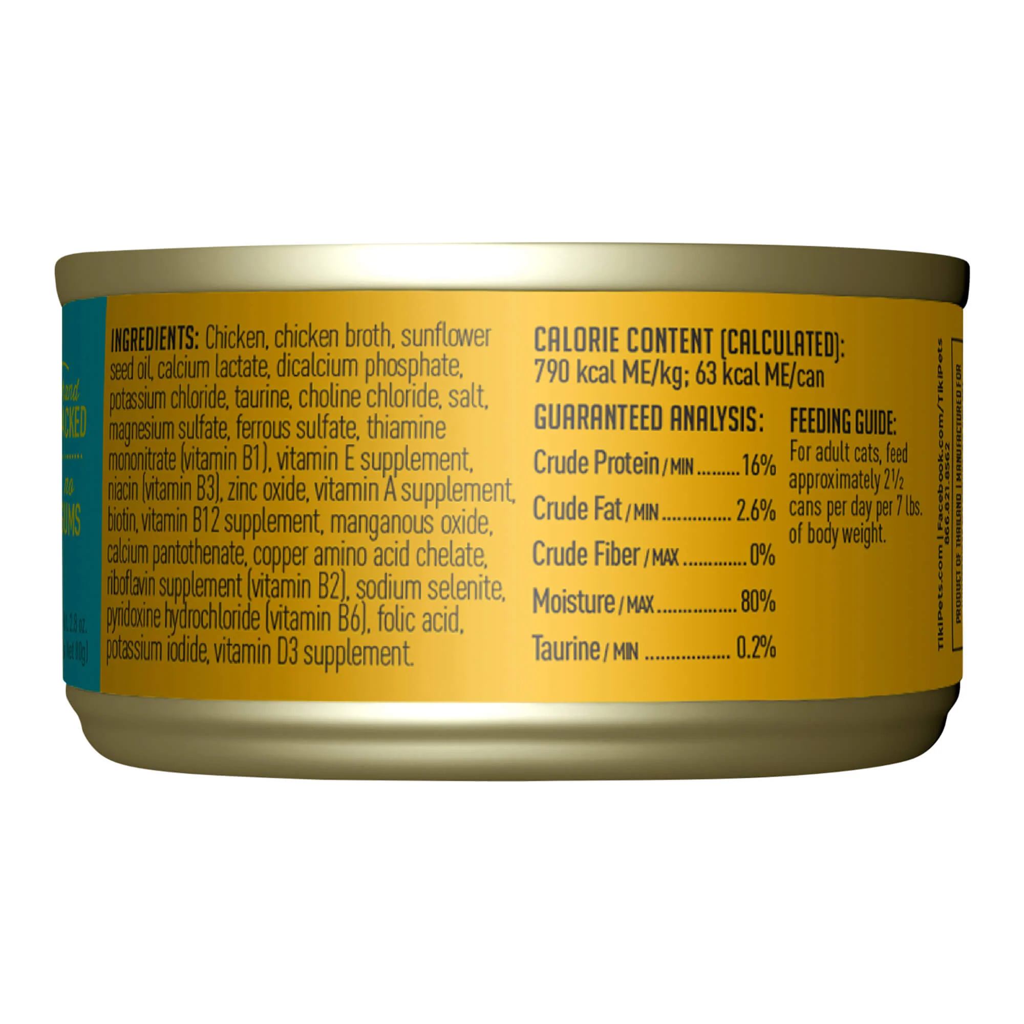 Tiki Cat Luau Wet Cat Food, Succulent Chicken - Buy Pet Shop