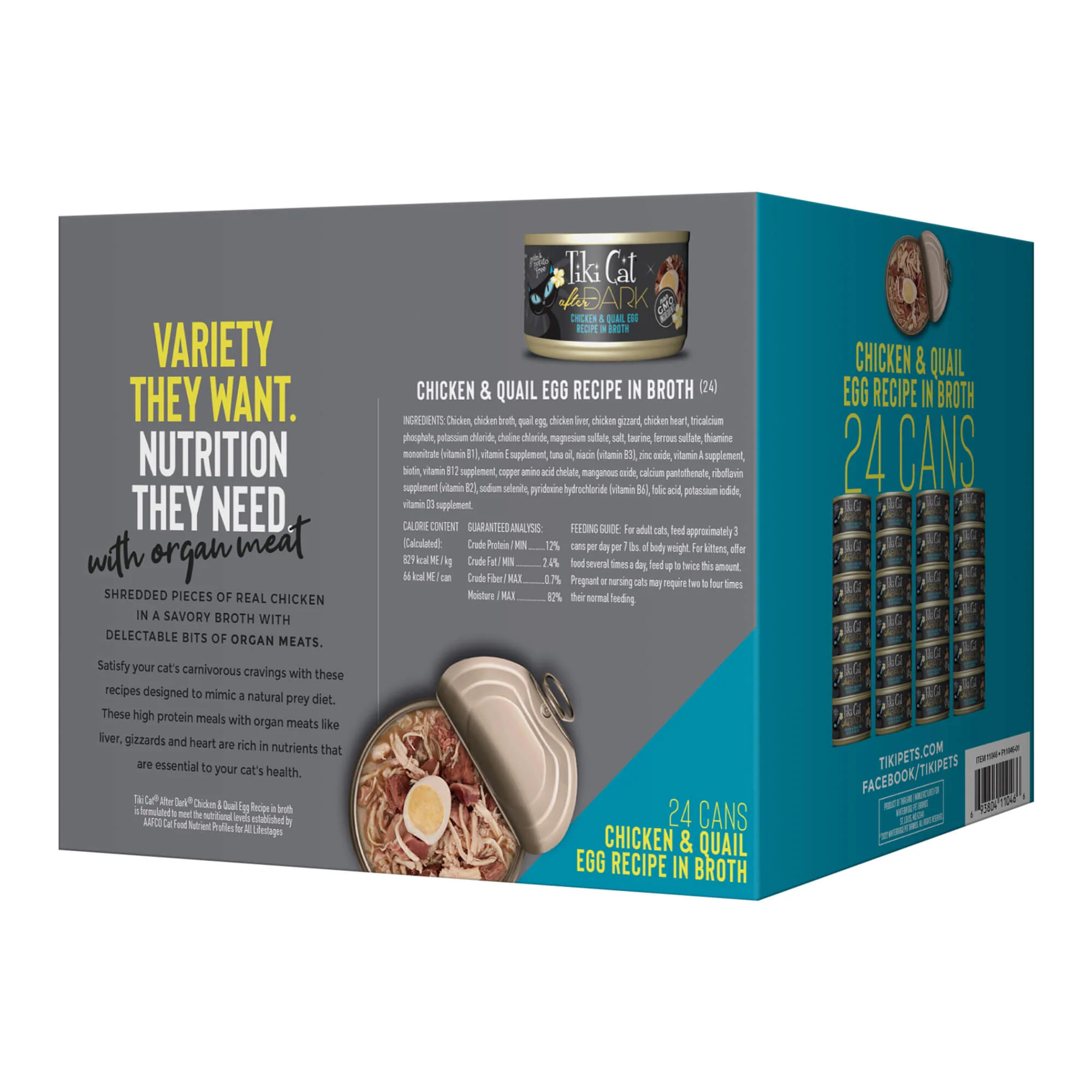 Tiki Cat After Dark Wet Cat Food, Chicken & Quail Egg Multi Pack - Buy Pet Shop