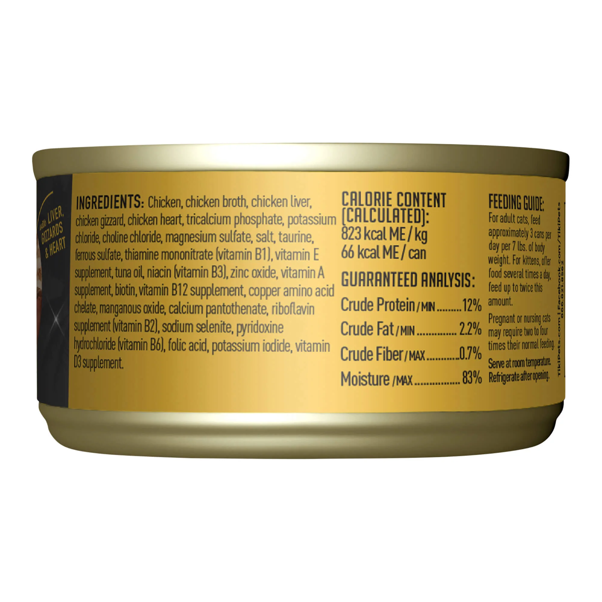 Tiki Cat After Dark Wet Cat Food, Chicken - Buy Pet Shop