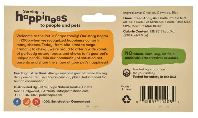 Pet 'n Shape Chik 'n Rice Dumbbells - Buy Pet Shop